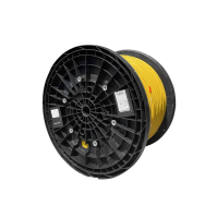 Optipack indoor cable, LSZH, CPR B2ca, 24-way, 2x12F, SM, G.657A2, 250um, 8.5mm, yellow, Huber+Suhner